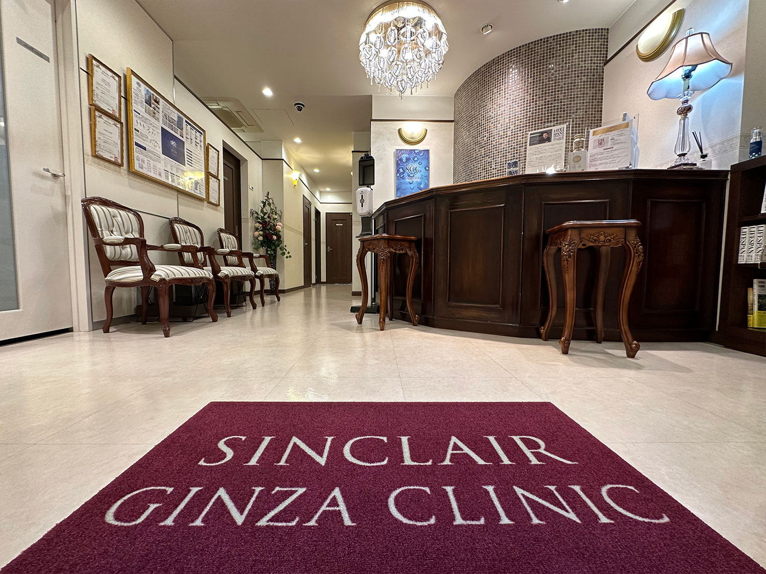 Inside of Sinclair Ginza Clinic 4